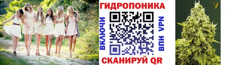 Купить наркотик Новый Оскол А ПВП  АМФЕТАМИН  ГАШИШ  МЕФ 