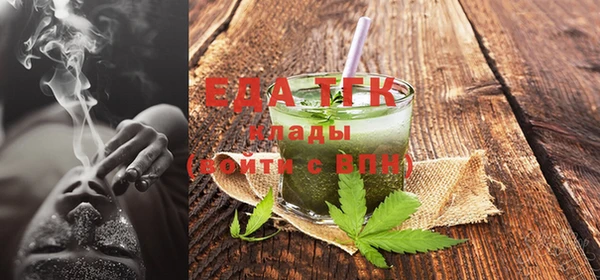 мяу мяу мука Верхнеуральск
