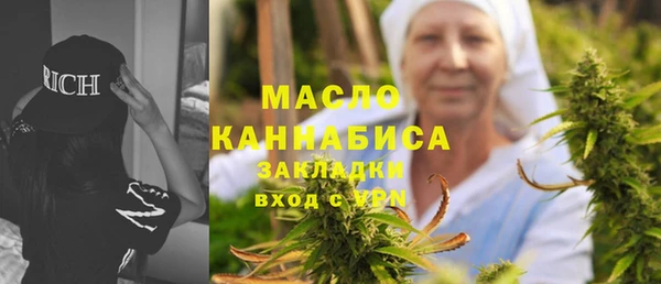 кокаин колумбия Верхний Тагил