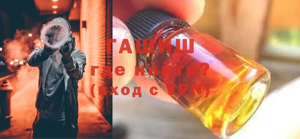 mix Верея
