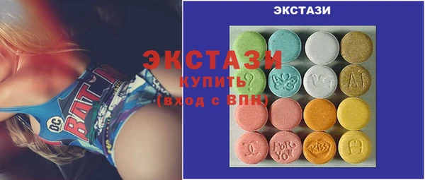 кокаин колумбия Верхний Тагил