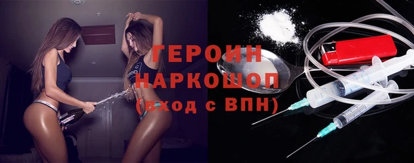 mix Верея