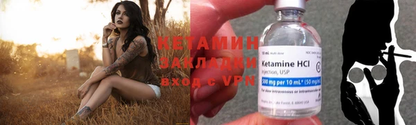 mix Верея