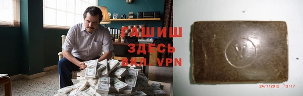 мяу мяу мука Верхнеуральск