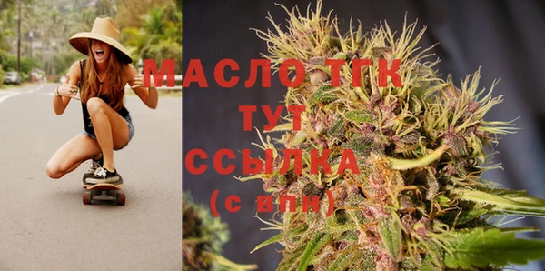 гидропоника Сосновка
