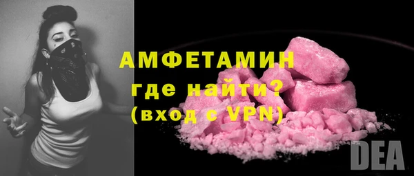 гидропоника Сосновка