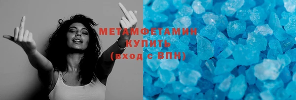 mix Верея