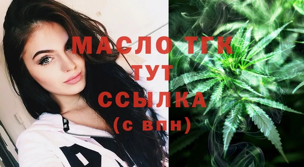 кокаин колумбия Верхний Тагил
