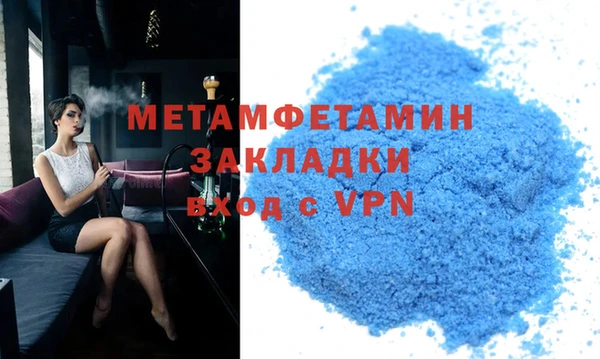 кокаин колумбия Верхний Тагил