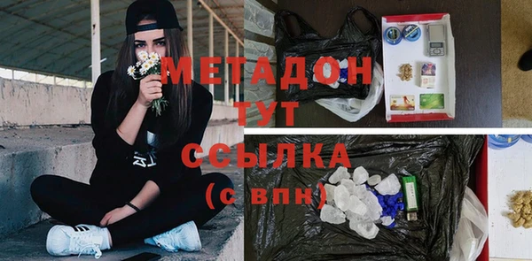 кокаин колумбия Верхний Тагил