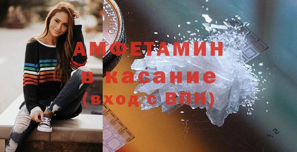 прущие крисы Сосновый Бор