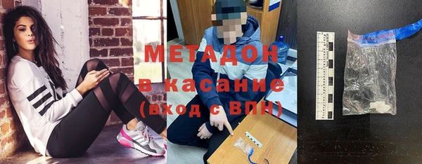mix Верея