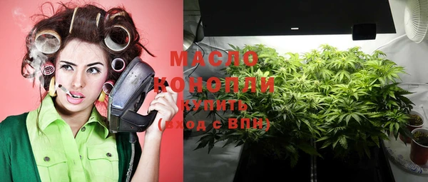 кокаин колумбия Верхний Тагил
