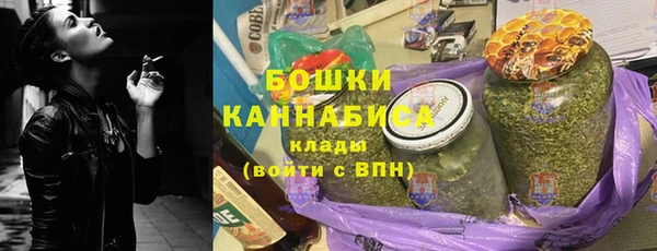 кокаин колумбия Верхний Тагил