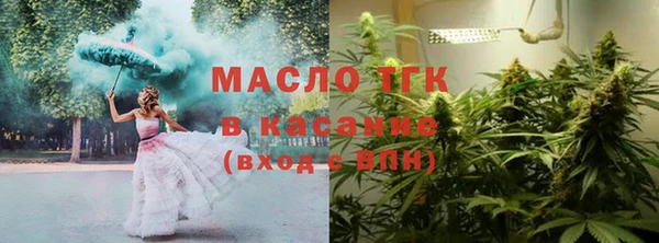mix Верея