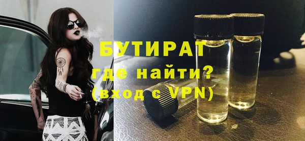 кокаин колумбия Верхний Тагил