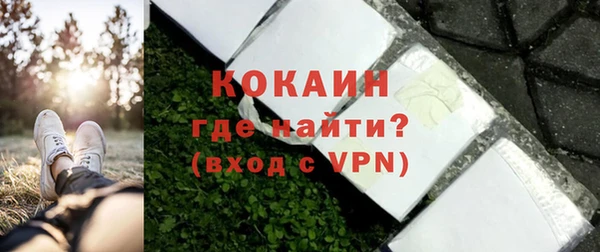 гидропоника Сосновка