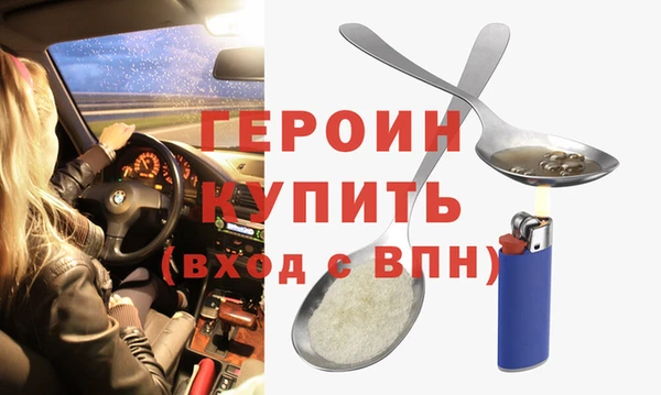 кокаин колумбия Верхний Тагил