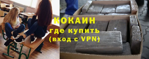 прущие крисы Сосновый Бор